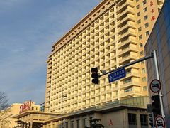 -北京饭店