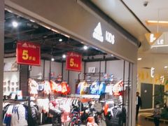 -大悦城(沈阳中街店)