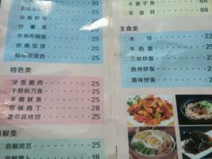 -歌潮量贩式KTV(宁德万达店)