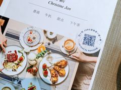 -JANS意式简餐厅·惠灵顿牛排