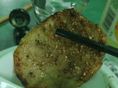 -清真·馬坡二旦烧烤(人生一串拍摄店)