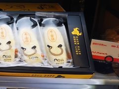 牛舌饼-幸福鸟动物奶油生日蛋糕(军校店)