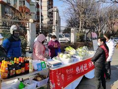 -眉州东坡(博雅店)