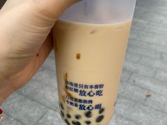 -煲珠公·老红糖珍珠奶茶(百信广场店)