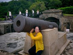 -威远炮台