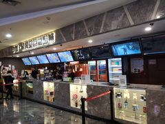 -中影·星感觉激光巨幕影城(博物馆店)