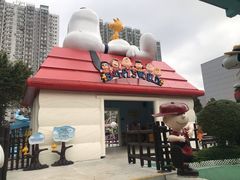 -新城市广场