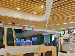 -德克士(场中路店)
