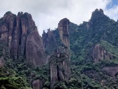-三清山风景名胜区