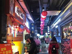 -吾悦广场(南京鼓楼店)