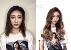 -AD HAIR 