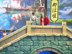 -海合安成都极地海洋公园
