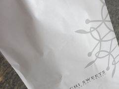 -西树泡芙(珠海华发商都店)