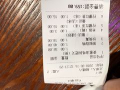 -陈光记烧腊(长寿路店)