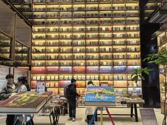 -半山书局(新世纪商城店)