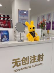 -丽都整形美容医院·全国连锁旗舰店