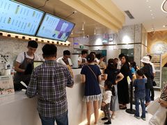 -烫面包·面包烘焙(绿地缤纷城店)