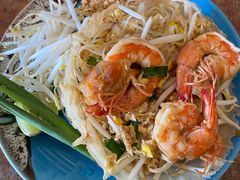 -Pad Thai Kratong Thong by ama