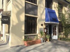 -也枫·小黄楼(南山路旗舰店)