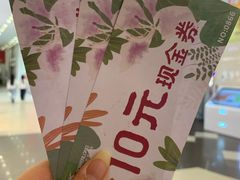 -宝龙广场(福州台江店)