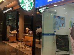 门面-星巴克臻选(深圳罗湖万象城店)