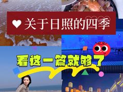 -前王院•巧克力海鲜市集餐厅(万平口店)