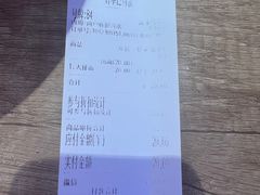 -阿当·小炒牛肉面(人广店)