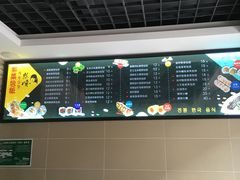 -顶顶红石锅拌饭(步行东街店)