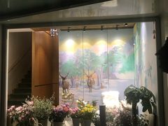 门面-蝶舍·MAISON PAPILLON