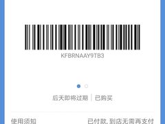 -肯德基(八里台店)
