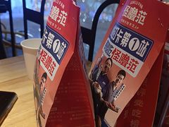 -怪噜范·老贵阳街头名小吃(汇金星力城店)
