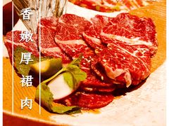 香嫩厚裙肉-厚贞日式烤肉(龙之梦店)