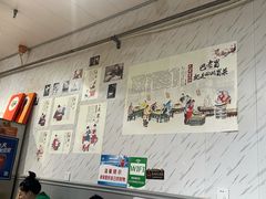 -海关荤豆花(洋河一路店)