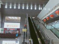 -安阳东站