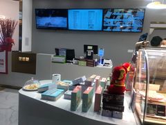 -爸爸糖吐司面包(兰州中心店)
