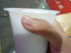 -凤姐泰国糖水(创业路店)