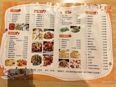 -渔·日落海景餐厅(南沙湾沙滩店)