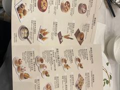 -翠园(北京王府中环店)