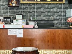 -仁信老铺(华盖路店)