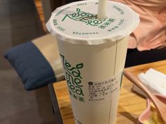 -湊湊火锅·茶憩(皇姑万象汇店)