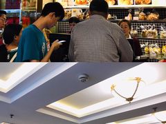 -国际饭店·帆声西饼屋(黄河路店)