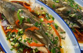 Steamed Small Sea Bass