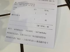 -MIKAKU(万达广场上海宝山店)