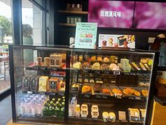 -星巴克臻选(宁波世纪东方广场店)