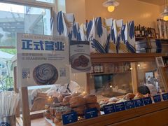 -Alimentari Grande(东湖路店)