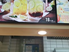 -DQ·蛋糕·冰淇淋(金桥店)