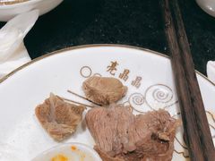 -四点金潮汕鲜牛肉火锅(金猴名居店)