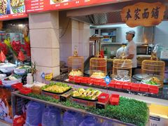 -津沽小院(天津之眼店)
