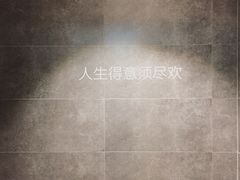 -Badmarket(庙前西街店)