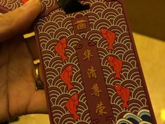 -西安华清御汤酒店